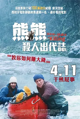 aaa毛片手机在线现看