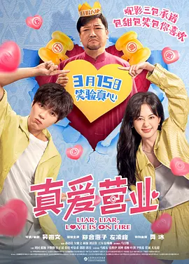 91福利小视频