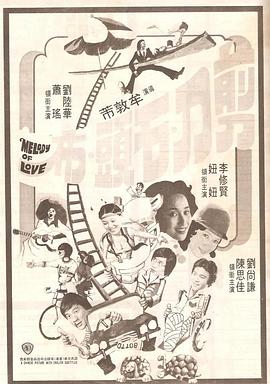 色噜噜狠狠狠狠色综合久