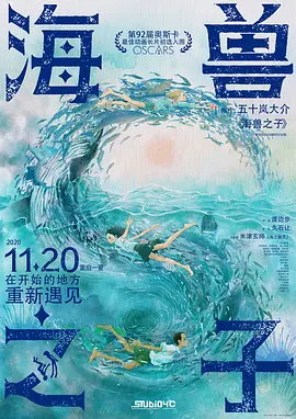 奇米99