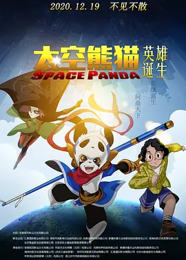 中文字幕日韩亚洲