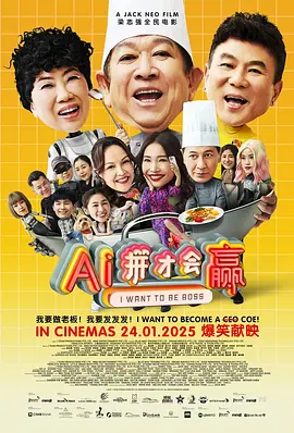 手机av在线看