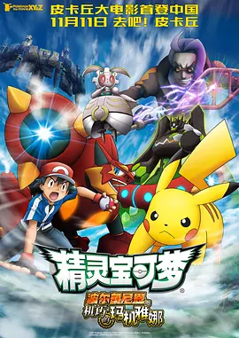 荡公乱妇中文字幕hd