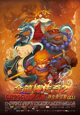趴在美妇翘臀后面耸动视频a