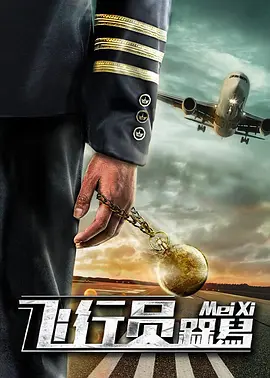 公妇仑玌在线看