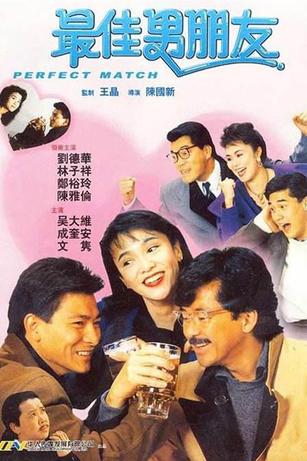 theav在线播放