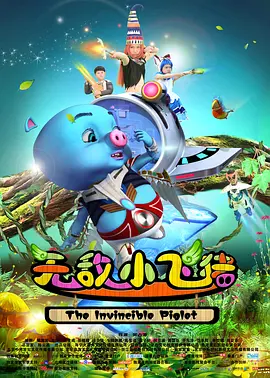 亚洲国产高清人在线