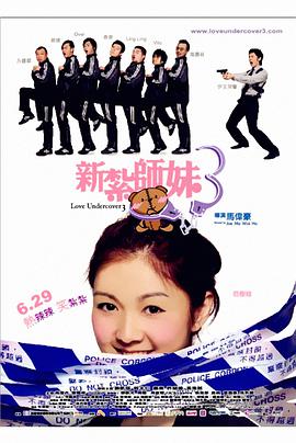 国产亚洲欧美日韩在线一区