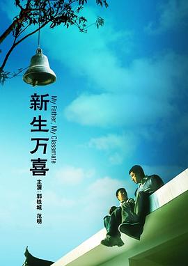 久久第四页