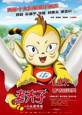 亚洲精品男人天堂