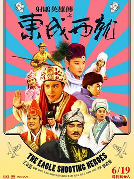 国产精品3