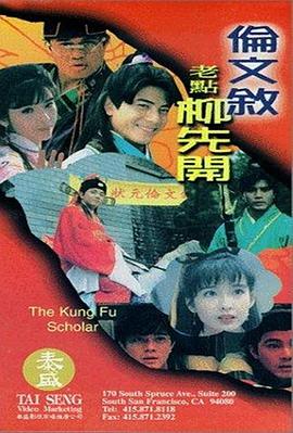 九色中文字幕