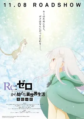 欧美日韩在线播放一区二区三区