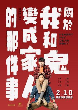 少妇高潮白浆