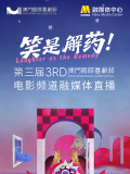 国产微拍精品一区