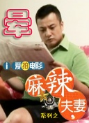 久久成人综合