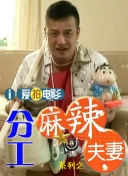 当你驾驶证有效期超过一年以上未换证