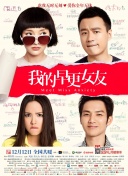 亚洲午夜国产片在线观看