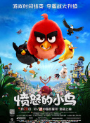 满天星高压监狱完整免费