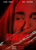 久久99精品久久久久久
