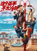 又爽又色禁片1000视频免费看