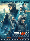 99热这里只有精品5