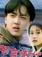 日本欧美国产