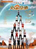 中文字幕欧美精品在线