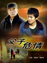 欧美在线观看日韩欧美在线观看