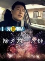 9uu在线观看