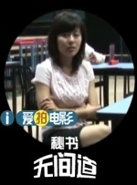 回头1v1