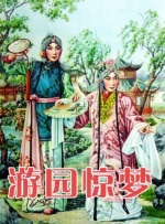 欧美大肚子孕妇做爰