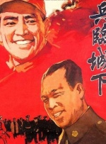 国产亚洲高清在线精品不卡