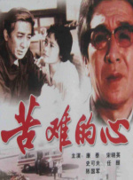 亚洲经典一区