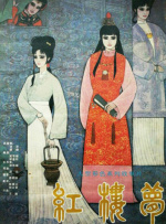 91社区在线