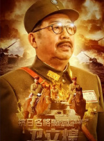 污色网站
