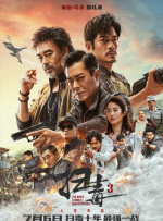 国产在线天堂av