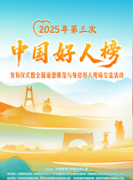 凌娅跳舞原视频免费看