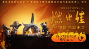 亚洲美女精品成人在线视频