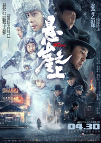 一边揉一边抽搐一进一出