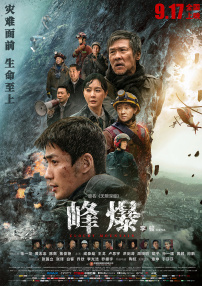 国产精品嫩草影院com