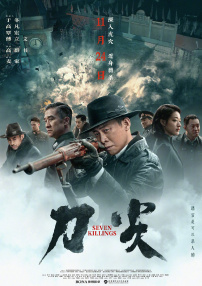 99精品久久秒播无毒不卡