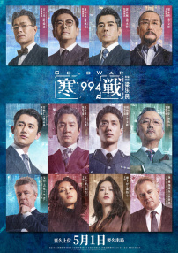 刚生完产后狂喷奶水在线观看