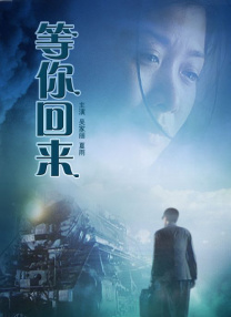 亚洲狠狠
