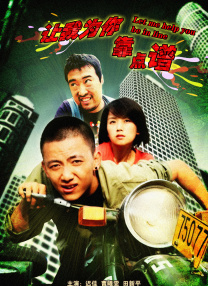 精品一区二区三区视频在线观看