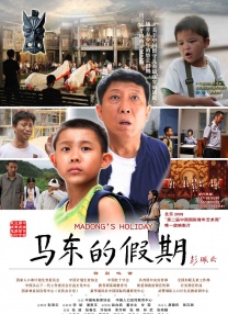 午夜视频免费在线