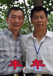 91热久久免费频精品动漫99
