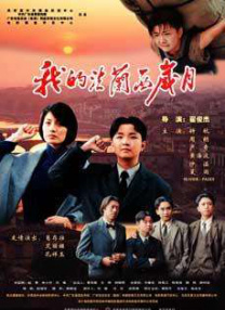美女无内裤下部照片