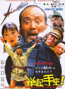 欧美性性性性性