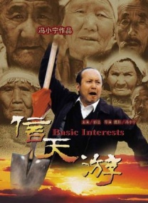 亚洲精品欧美日韩